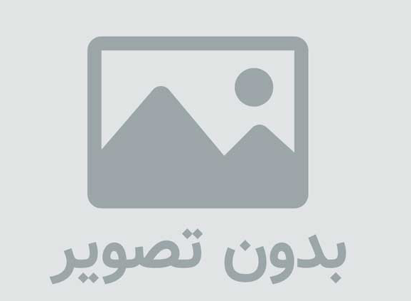ارزان ترين سايت خريد سياحت غرب Archives -